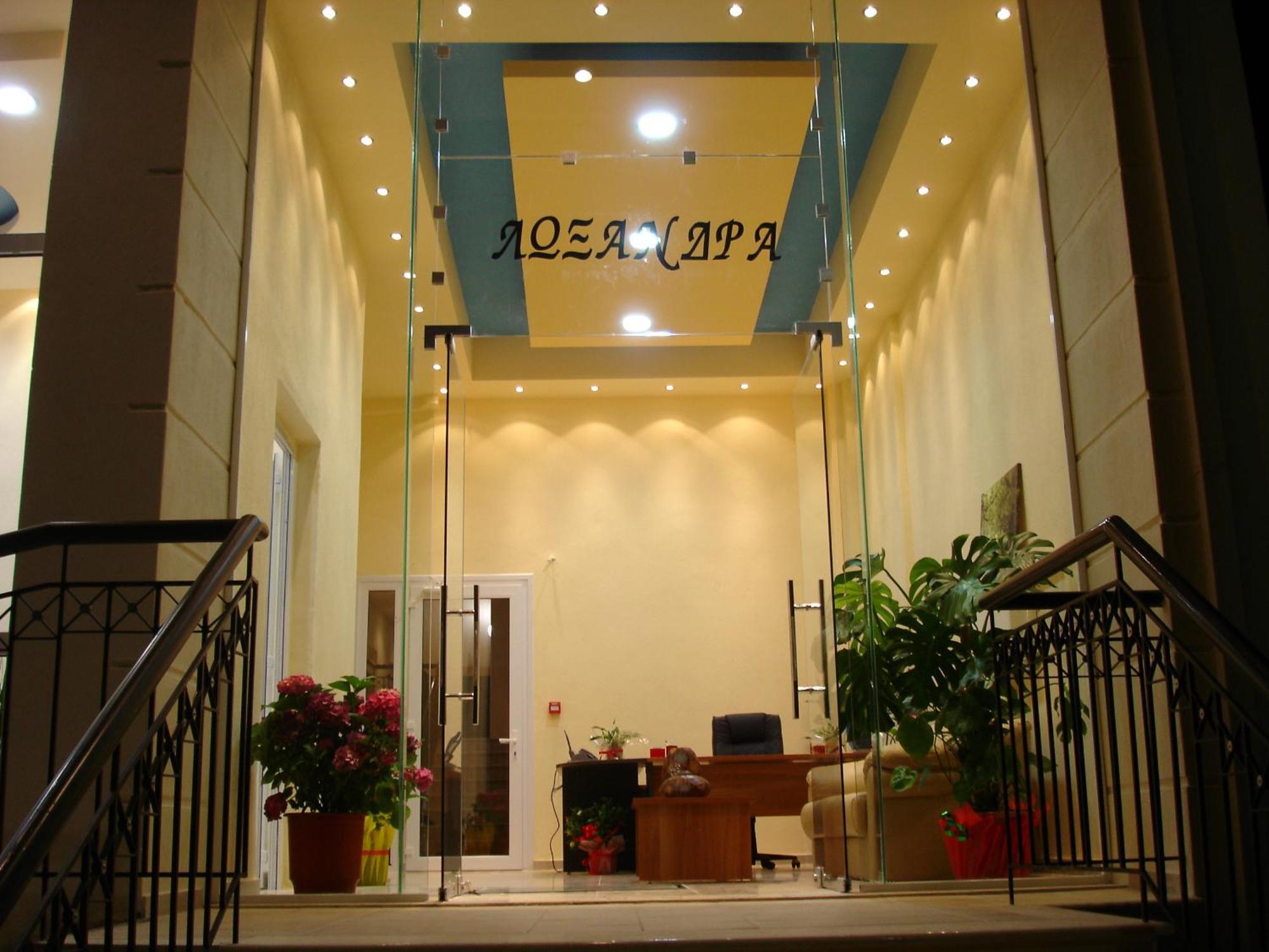 Loxandra Studios Metamorfosi  Exterior foto